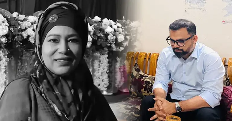 শামিমা সাত্তার মিমু, মো. আমিনুল হক